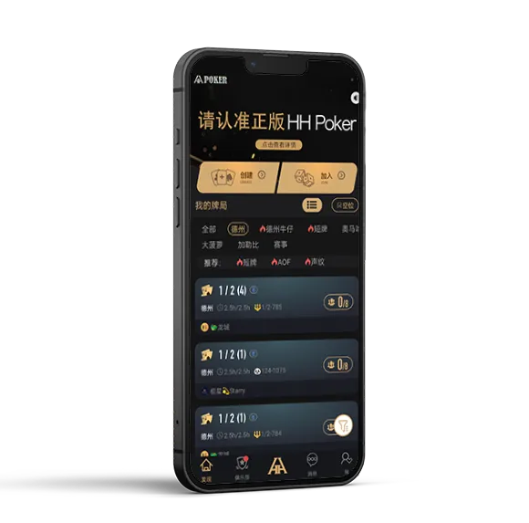 德扑圈客服怎么找