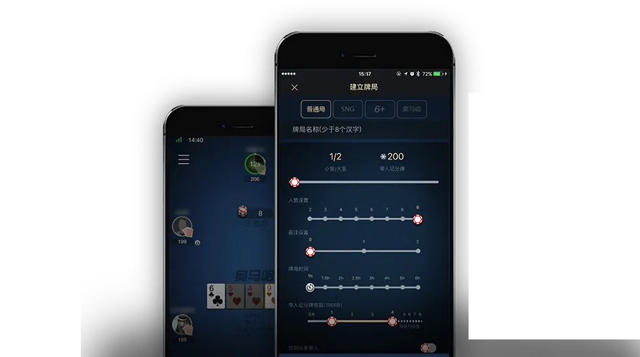 德扑圈正版官网